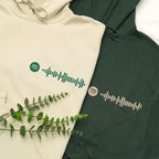 Matching Couple Hoodies  Custom Embroidered Music Code Sweatshirt For Couples  Valentine Sweatshirt  Cute Gift For Her Him 1739934517293.jpg