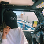 Basic Embroidered Sorority Hat / Greek Letter Dad Hat / Big Little Basket Family Gift / Bid Day Bag Gift / Customizable Sorority Hat