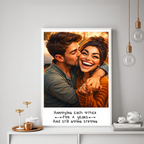 Caricature Wall Art For Funny Couples - Custom Cartoon Drawing From Photo - Personalized Photo Poster