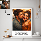 Caricature Wall Art For Funny Couples - Custom Cartoon Drawing From Photo - Personalized Photo Poster