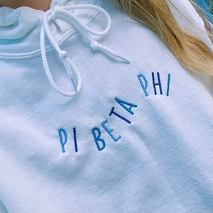 Big Breaker (Shades of Blue) Sorority Greek Letter Hoodie Sweatshirt / Gildan Hoodie Sweatshirt / Big Little Family Letter Hoodie Sweatshirt