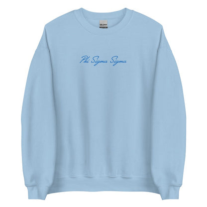 Phi Sigma Sigma Embroidered Sorority Script Sweatshirt, Cute Phi Sig Gift, Big Little Gift, Soft Sorority Crewneck Sweatshirt