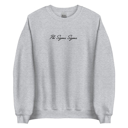 Phi Sigma Sigma Embroidered Sorority Script Sweatshirt, Cute Phi Sig Gift, Big Little Gift, Soft Sorority Crewneck Sweatshirt