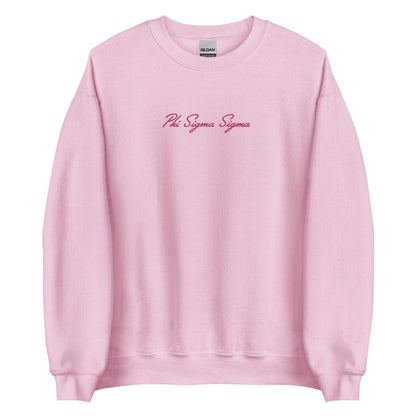 Phi Sigma Sigma Embroidered Sorority Script Sweatshirt, Cute Phi Sig Gift, Big Little Gift, Soft Sorority Crewneck Sweatshirt