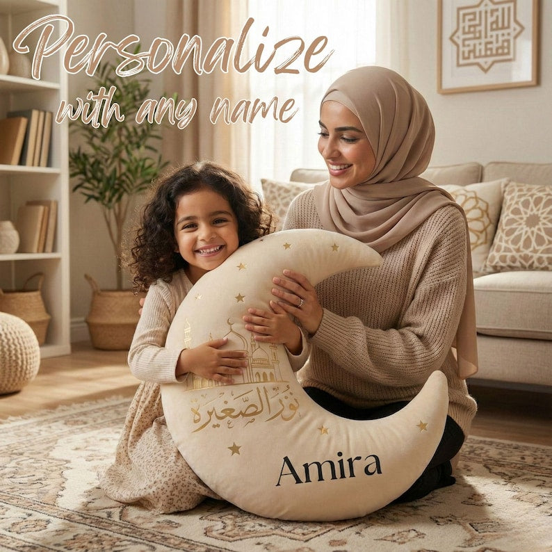 Personalized Moon Pillow Custom Name Islamic Nursery Decor Crescent Moon Cushion Ramadan Eid Kids Room Gift il_794xN.7482741224_660j.jpg
